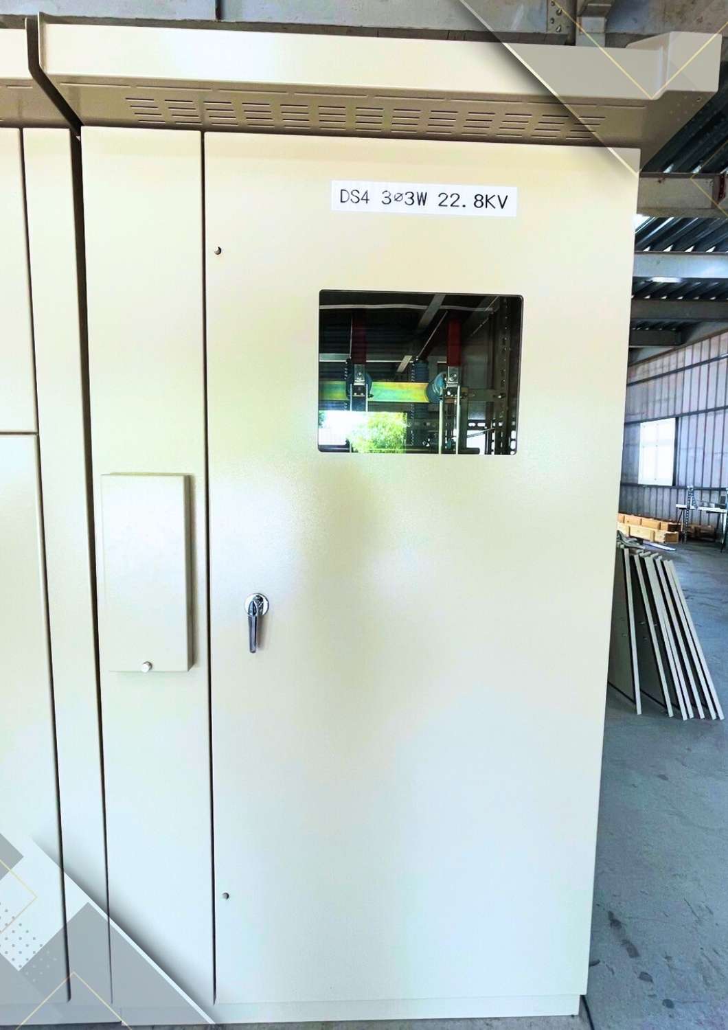 高壓配電盤-DS4