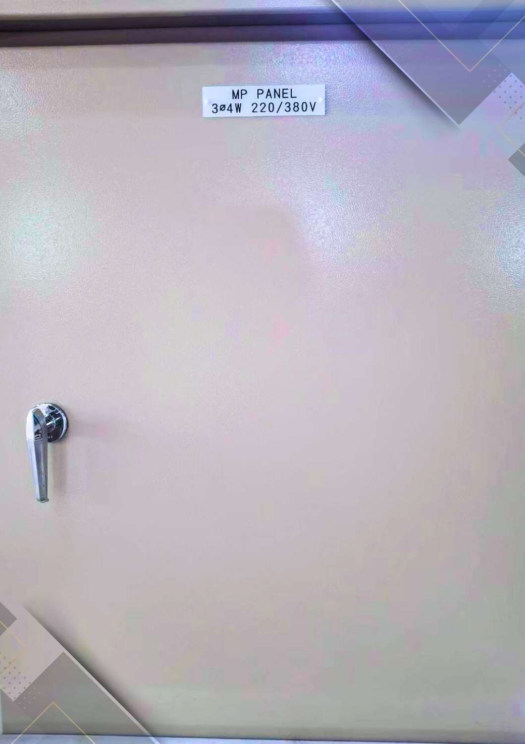 低壓配電盤-MP盤